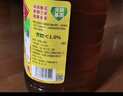鲁花 【保真菜籽油】食用油 低芥酸特香菜籽油 5L  /桶   实拍图