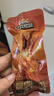 三只松鼠虎皮凤爪卤香味618g即食鸡爪熟食卤味夜宵解馋休闲零食年货送礼 实拍图
