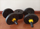 华亚（HUAYA） 哑铃男士杠铃套装可调节环保包胶手铃亚玲家用运动锻炼健身器材 一副两只总重10kg两用款【青少年】 实拍图