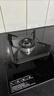海尔（Haier）统帅出品燃气灶 天然气 国家补贴 上门安装 家用台嵌两用4.5KW火力 铜合金火盖双头煤气灶 租房L2D 实拍图