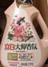 立白大师香氛洗衣液 丝绒乌木玫瑰2斤 持久留香 炫彩护衣 摩登潮流香 实拍图