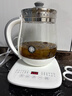九阳（Joyoung）0胶水养生壶玻璃花茶壶可拆卸茶篮 定制12大功能 煮茶器电热烧水壶1.5L WY155 实拍图