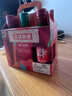 张裕（CHANGYU）先锋 世界之眼干红葡萄酒187ml*6瓶礼盒 小瓶红酒 西班牙原瓶进口 实拍图