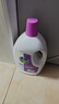 滴露（Dettol）衣物除菌液薰衣草3L 99.9%杀菌除螨 内衣衣物消毒液 可配洗衣液 实拍图
