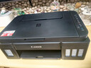 佳能（Canon）G3800可加墨彩色喷墨学生打印机  无线家用 作业/照片打印 大印量  打印复印扫描多功能一体机 实拍图