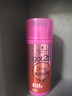 施华蔻（Schwarzkopf）got2b蓬然妩媚立体丰盈弹力素100ml(卷发保湿护卷定型)(新老包装) 实拍图