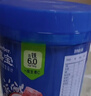 嘉宝（GERBER）混合蔬菜营养谷物高铁米粉宝宝辅食米糊250g 6月龄+100%真验厂 实拍图