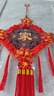 TaTanice中国结挂件木质大号新年装饰客厅摆件福字挂饰乔迁新居家和万事兴 实拍图
