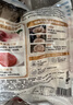 海欣 福州肉燕300g有马蹄火锅食材福州特产名小吃速食早餐半成品生鲜 实拍图