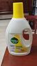滴露（Dettol）衣物除菌液 柠檬1.5L 儿童可用衣物消毒液杀菌除螨可配洗衣液 实拍图