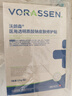 沃朗森医用面膜械字号冷敷贴医美术后补水修复祛痘印消炎透明质酸钠5盒 实拍图