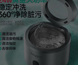 米妍（meyarn）牙套清洗机超声波清洗仪插线款家用便携保持器假牙清洁正畸清洗机 实拍图