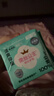 全棉时代奈丝公主消毒级棉纱护垫纯棉超薄卫生巾6包（150*120p）京东自营 实拍图