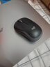 罗技（Logitech）M185鼠标 无线鼠标 办公鼠标 对称鼠标 黑色灰边 带无线2.4G接收器 实拍图