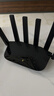 普联（TP-LINK）大道路由器7DR6430 BE6400 5G WiFi7千兆双频家用高速穿墙 2.4G wifi6无线 2.5G网口 游戏加速 实拍图