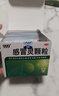 999三九感冒灵颗粒10g*9袋5盒装感冒药解热镇痛用于感冒引起的头痛发热鼻塞流涕咽痛缓解感冒症状 实拍图