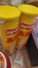 乐事（Lay's）无限薯片 醇香原味 104克*2罐 208克 休闲零食 膨化食品 实拍图