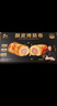 锋味派酥皮烤肠卷1600g/20根火山石香肠 早餐速食肉肠火腿肠半成品食材 实拍图