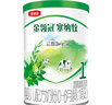 伊利金领冠 塞纳牧 婴幼儿配方奶粉试饮装 复购大罐返全额京豆 塞纳牧1段130g*1(咨询享0元试喝 实拍图