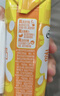 伊利【新鲜日期】味可滋 香蕉牛奶整箱240ml*12盒 包装随机 礼盒装 实拍图