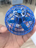 TaTanice感应飞行球陀螺飞行器玩具黑科技UFO悬浮球儿童男孩生日圣诞礼物 实拍图