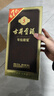 古井贡酒 年份原浆古5 浓香型白酒 50度 500ml*6瓶 整箱装 实拍图