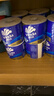维达（Vinda）有芯卷纸 蓝色经典4层200克*27卷 高克重卫生纸 厕纸纸巾整箱 实拍图