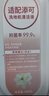 思博润 适配添可所有洗地机清洁剂，吸拖一体机器人配件芙万1.0/2.0/slim/ 3.0/booster过滤芯滚刷清洁液 原装同品质6瓶【2.7%活性物，升级除菌】 实拍图