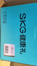 skg颈椎按摩器H5舒享 肩颈部腰背部披肩强劲揉捏大面积热敷按摩仪 情人节生日新年礼物送父母男女朋友 实拍图