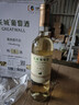 长城 特选5霞多丽干白葡萄酒 750ml*6瓶整箱装红酒年货节送礼 实拍图