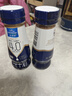 欧德堡（Oldenburger）4.0g原生蛋白 130mg原生高钙 全脂纯牛奶200ml*24盒 早餐奶 实拍图
