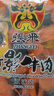 张飞散装灯影牛肉丝混合口味500g香辣五香 特产零食 解馋小吃 实拍图