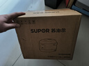 苏泊尔（SUPOR）小电饭煲1-2人用1.6升陶瓷不粘锅内胆快煮饭煮小米粥蒸饭宿舍智能多功能小型迷你微压电饭锅F16R71 实拍图