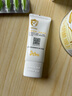 纽强婴幼儿温和防干痒红倍润保湿精华霜15g/支（旅行装） 实拍图