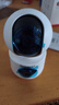 纽曼无线家用智能AI摄像头1200万高清监控器360度无死角带夜视全景语音手机远程对话讲室内外家庭云台 实拍图