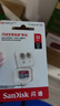 闪迪（SanDisk）32GB TF（MicroSD）内存卡A1 U1 C10 至尊高速移动版存储卡 读速120MB/s 手机平板游戏机内存卡 实拍图