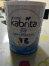 佳贝艾特（Kabrita）睛滢 儿童成长配方羊奶粉4段800克（3岁以上）天然A2蛋白 实拍图