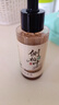 DR JEVEITAL 洁维塔博士防脱育发液固发头发生长剂激活毛囊增发密发剂头皮精华液 3瓶装 实拍图