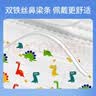 恒品儿童口罩6-12岁医用外科50只学生防尘过敏防风保暖男女(开学必备) 实拍图