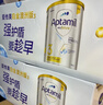 爱他美（Aptamil）白金澳洲版幼儿配方奶粉3段(12-36月)900g 6罐箱装 京东独家礼盒 实拍图