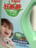 好爸爸（Kispa）除菌洗衣液2.38kg 除菌除味 柑橘果香 居家儿童用 婴幼儿专用 实拍图