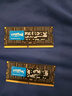英睿达（crucial）24GB（12GB×2）DDR5 5600 笔记本内存条 美光（原镁光）原厂颗粒 AI电脑配件 实拍图