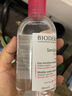 贝德玛（BIODERMA）【情人节礼物】粉水舒妍舒缓洁肤液卸妆水敏感肌可用1200ml 实拍图