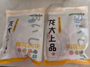 龙大肉食 烧烤猪梅花肉块2斤 出口日本级 猪梅肉猪梅条生鲜 烤肠食材 实拍图