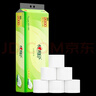 心相印无芯卷纸 4层200克*10卷 茶语丝享大克重厚实卫生纸巾厕纸 实拍图