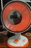 康佳（KONKA）取暖器家用小太阳电暖器轻音电暖气取暖烤火炉台式电热两档调节速热倾倒断电 KH-TY15 实拍图