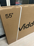 Vidda海信电视55英寸 R55【送装一体】 一级能效144Hz高刷2+32G 以旧换新国家补贴游戏液晶电视55V1KD-R 实拍图