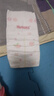好奇（Huggies）铂金装小桃裤纸尿裤XL96片(12-17kg)加大号尿不湿透【透爽散热】 实拍图