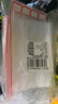 登比食品自封袋9号20*28PE透明收纳封口袋大号包装密封袋塑封袋分装袋 实拍图