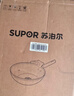 苏泊尔炒锅 无油烟不粘锅少油烟煎锅32cm炒菜锅电磁炉通用EC32AHP01 实拍图